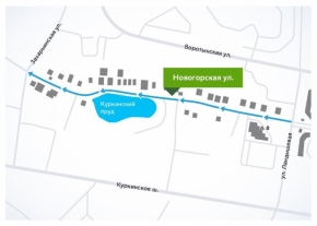 С 15 октября в Куркино изменится схема движения — водителям станет удобнее проезжать по Новогорской улице.