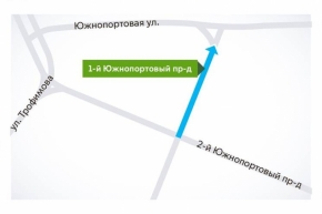 С 13 августа изменится схема движения на юго-востоке Москвы.
