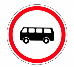 Для безопасности пассажиров во время Чемпионата мира изменились правила въезда автобусов в Москву .