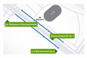 Выделенные полосы на Ленинградском проспекте и Хорошёвском шоссе будут работать в воскресенье 16 декабря.