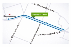 Выделенные полосы на Ленинградском проспекте и Хорошёвском шоссе будут работать в воскресенье 16 декабря.