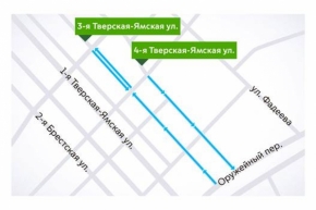 С 8 мая изменится схема движения в центре Москвы.