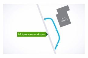 С 18 мая изменится схема движения на северо-западе Москвы.