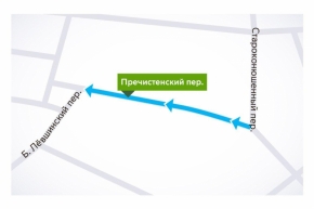 23 дополнительных парковочных места появится в центре Москвы.