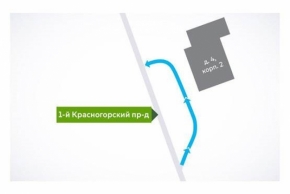 Изменена схема движения на северо-западе Москвы.