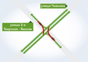 С 20 января проезжать перекресток улицы Чаянова и 2-й Тверской-Ямской улицы станет быстрее.