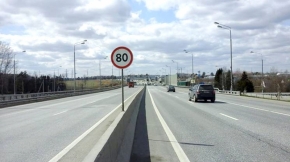 Скорость на Калужском шоссе в Москве увеличили до 80 км/ч.