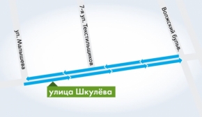 С 13 августа участок Шкулева стал двусторонним​.
