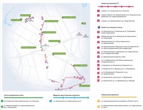 С 12 до 15 декабря движение на юго-востоке Москвы будет ограничено из-за закрытия участка Большой кольцевой линии метро.