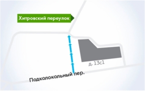 9 новых парковочных мест обустроено для жителей в Хитровском переулке.